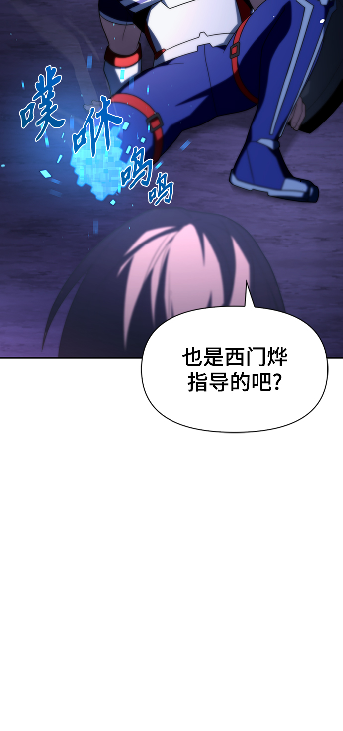 第 109 页