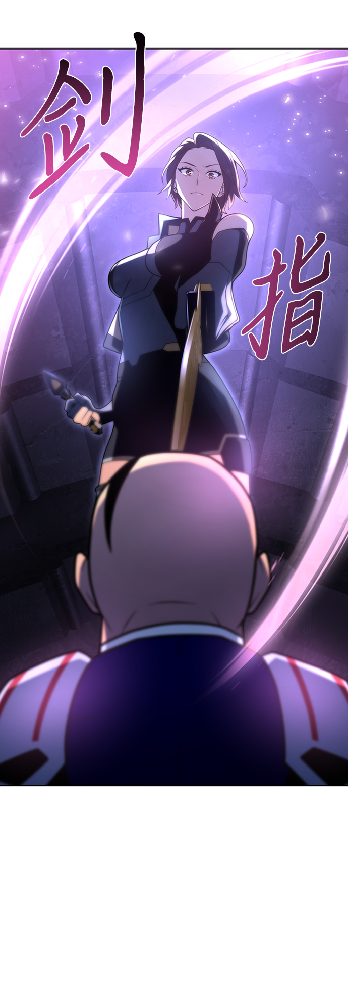 第 110 页