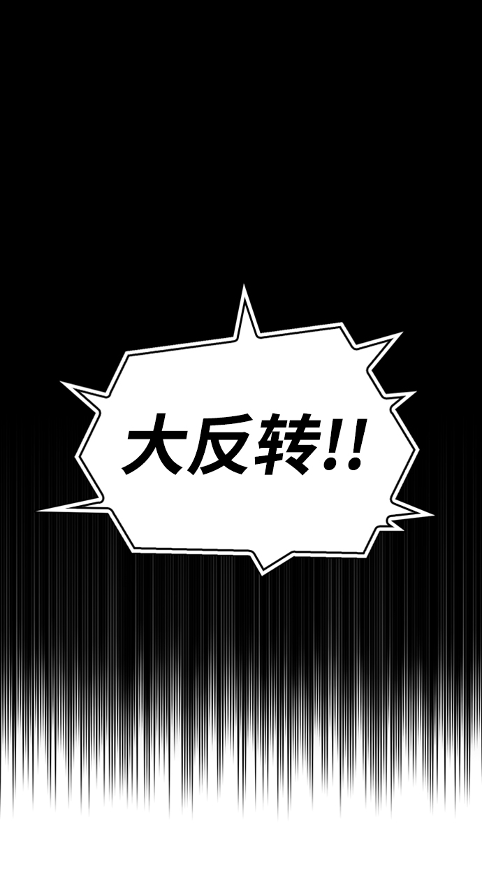 第 113 页