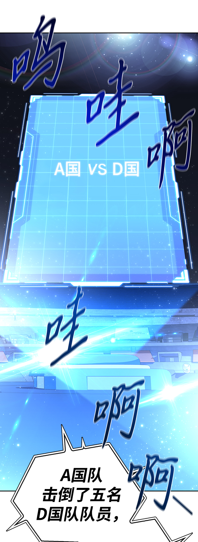 第 114 页