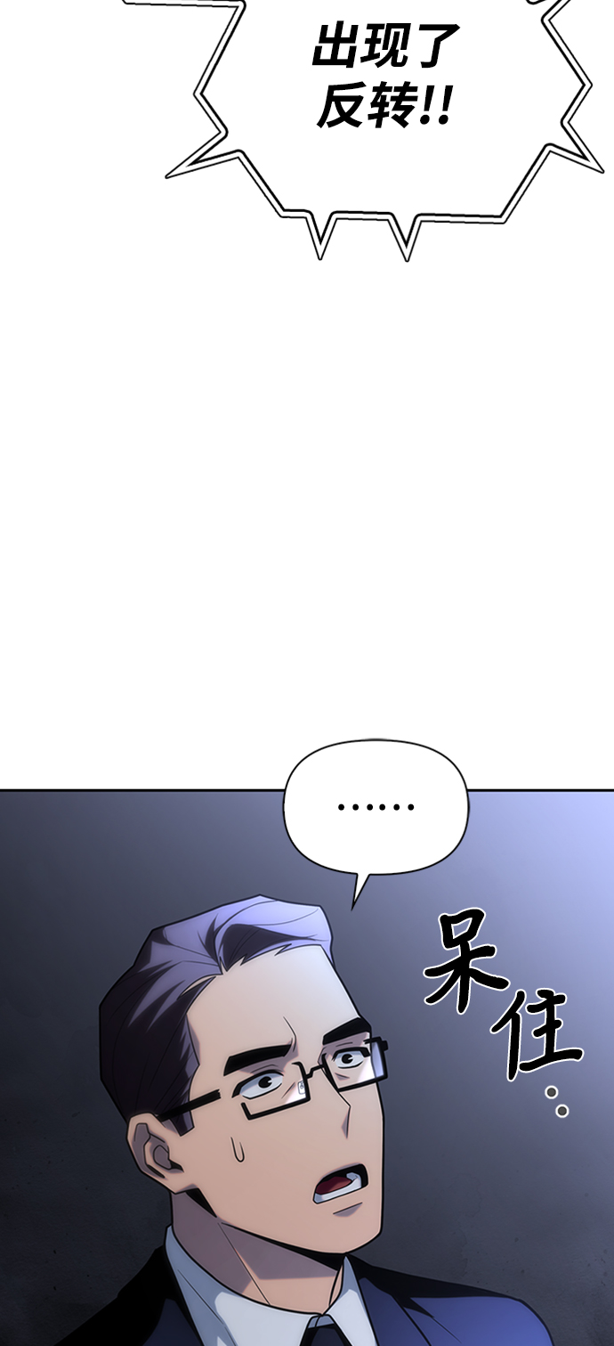 第 115 页