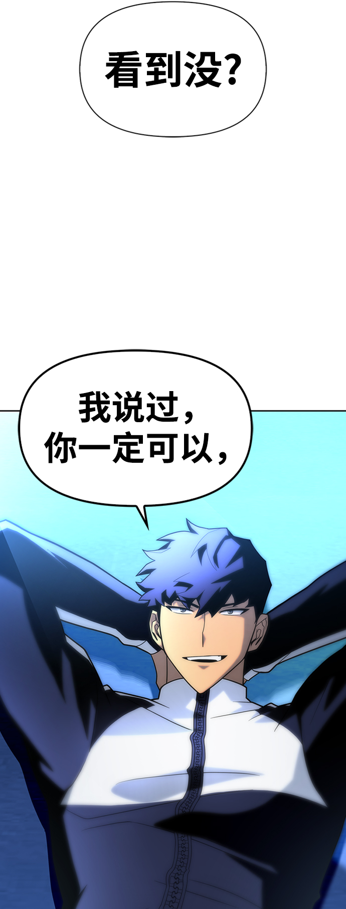 第 117 页