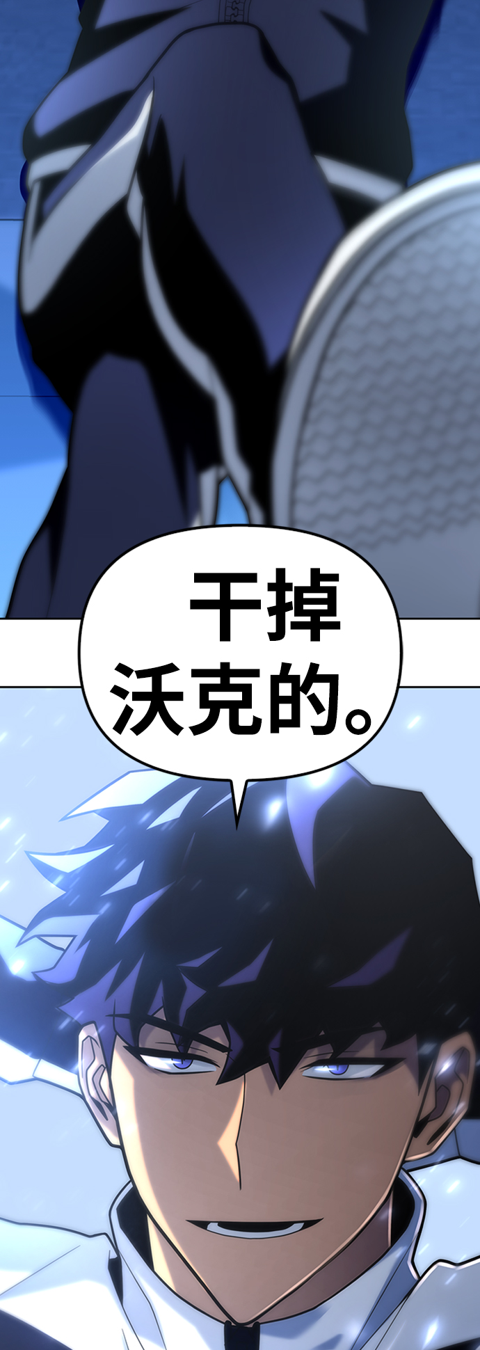第 118 页