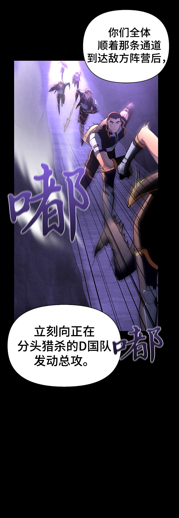 第 60 页