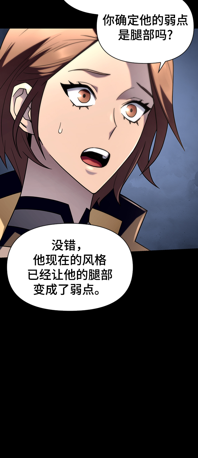 第 69 页