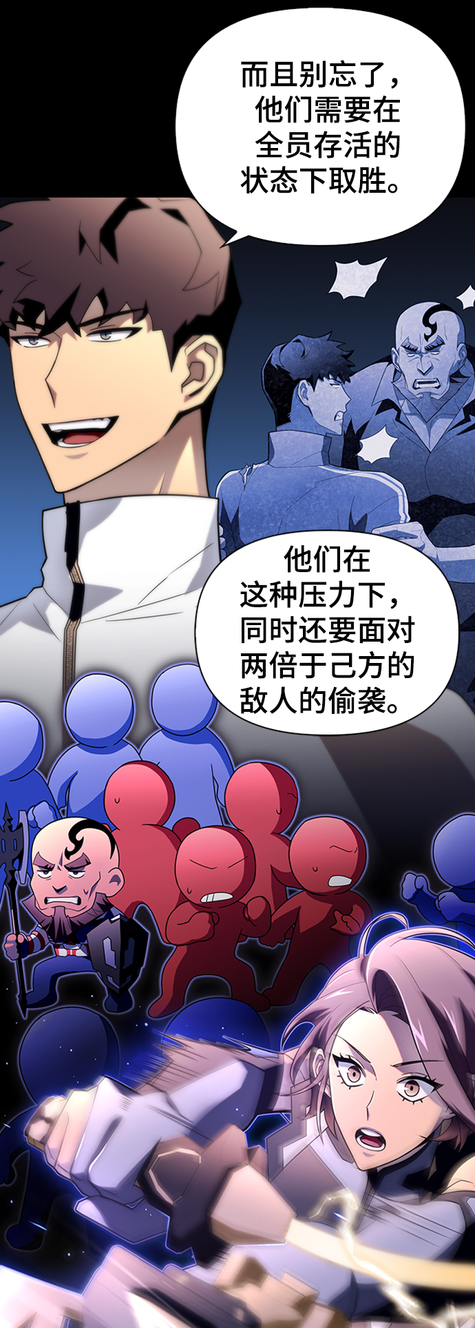 第 72 页