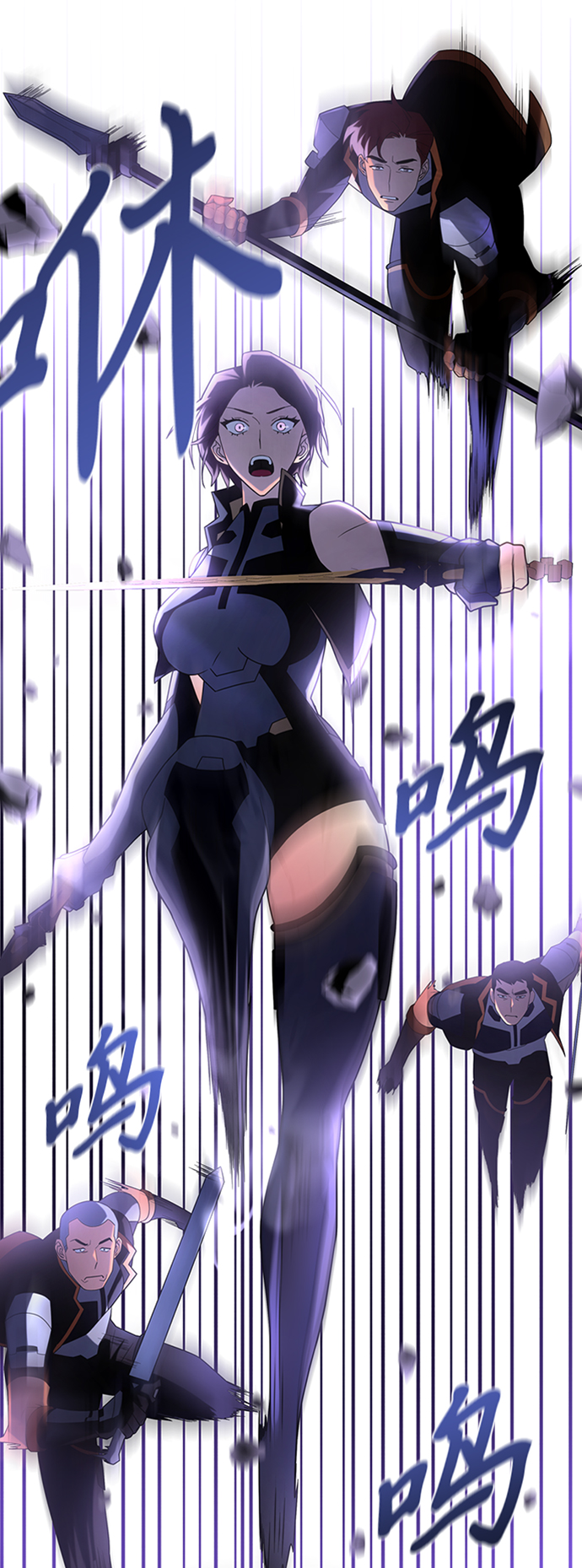 第 77 页