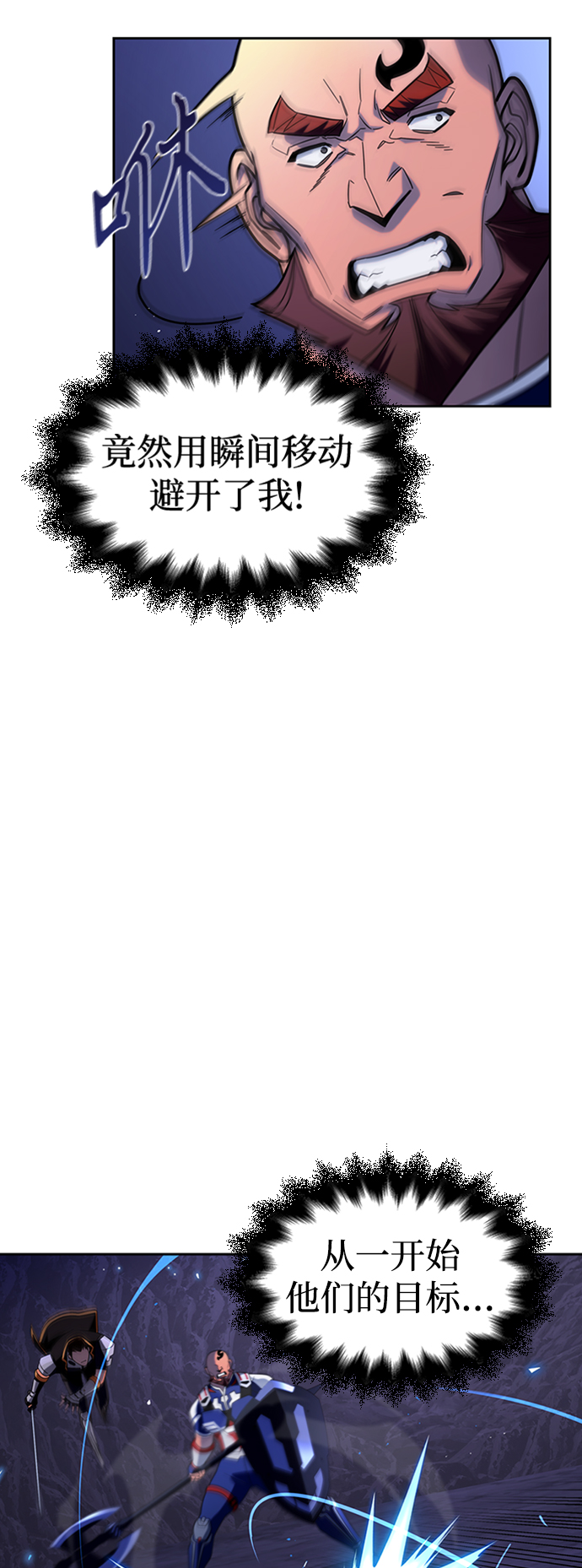 第 83 页