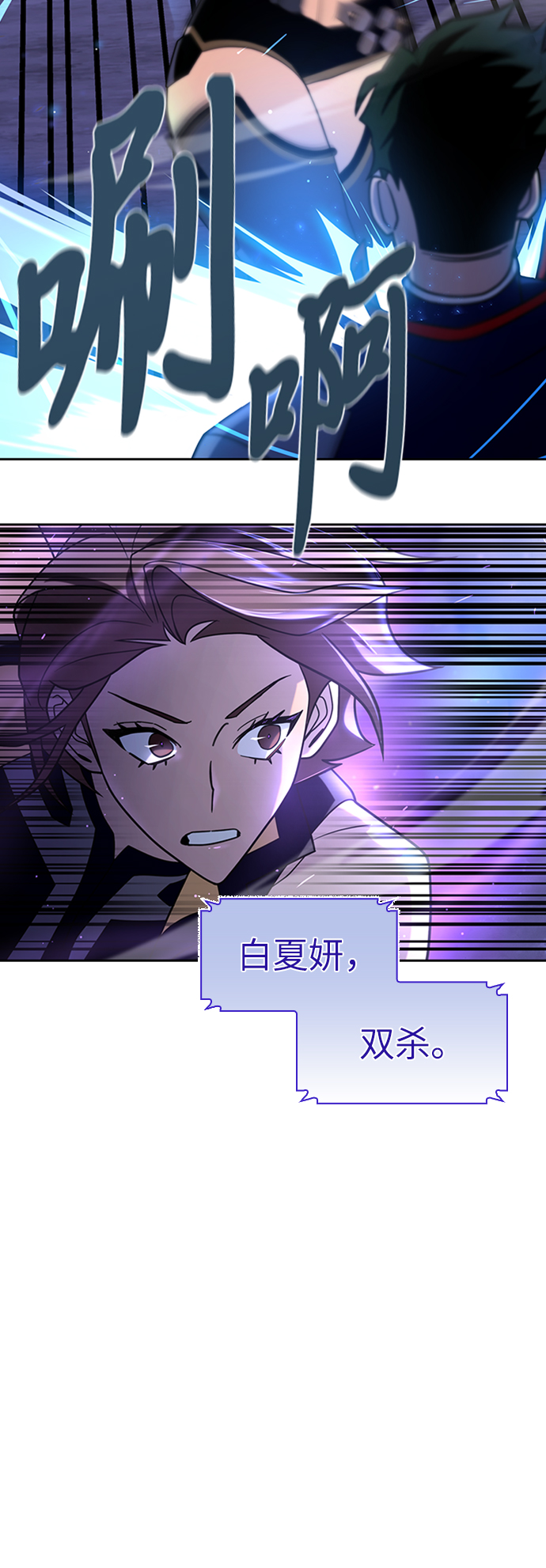 第 85 页