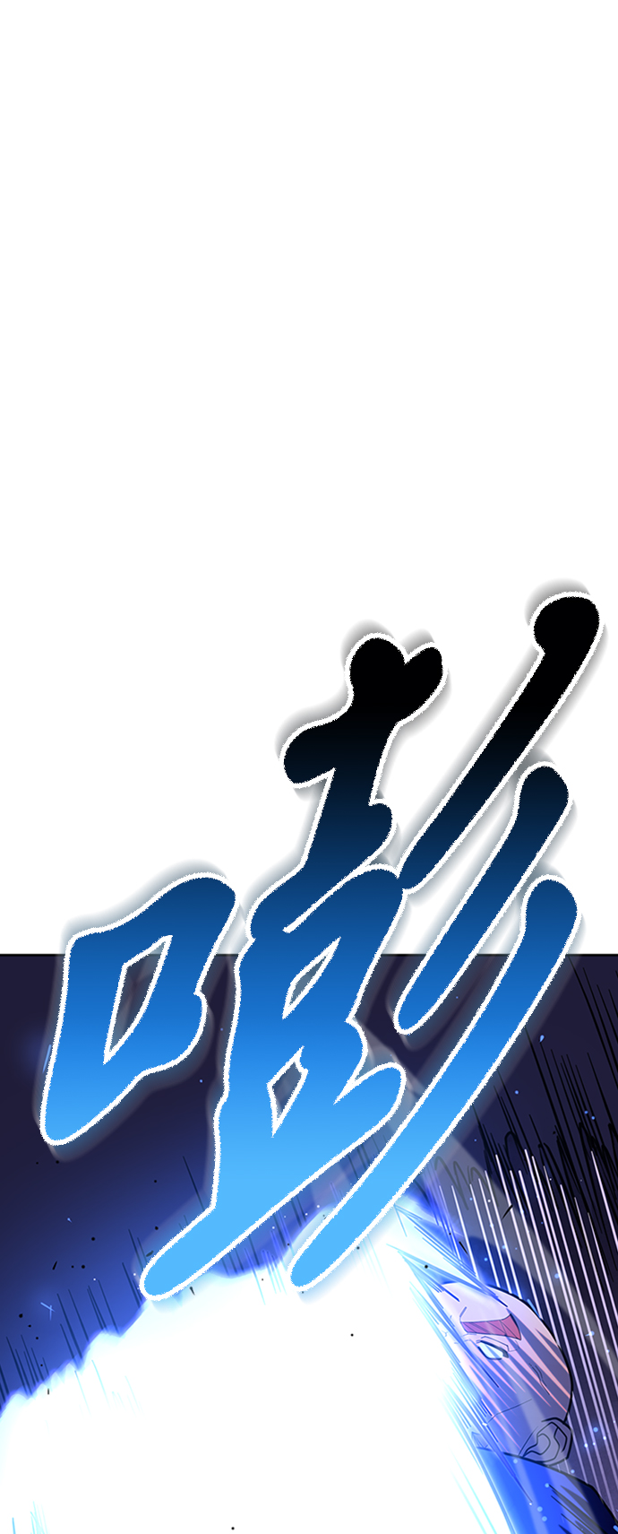 第 87 页