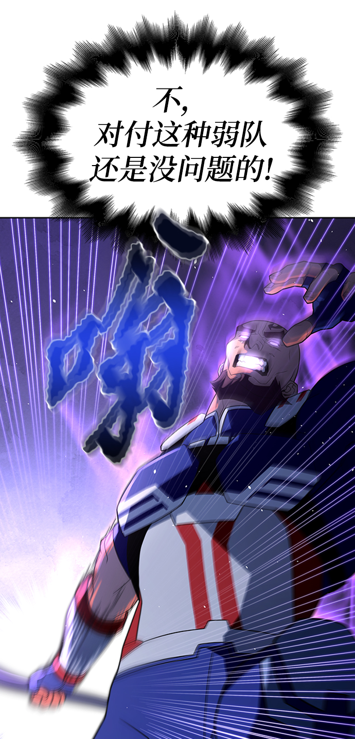 第 94 页