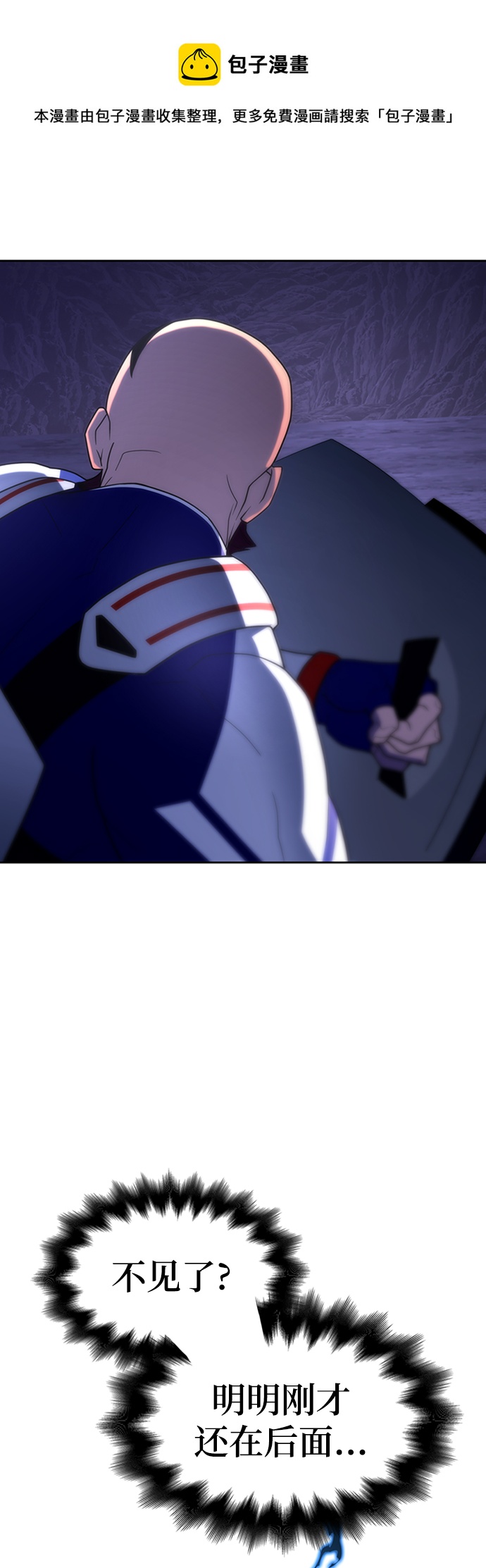 第 99 页