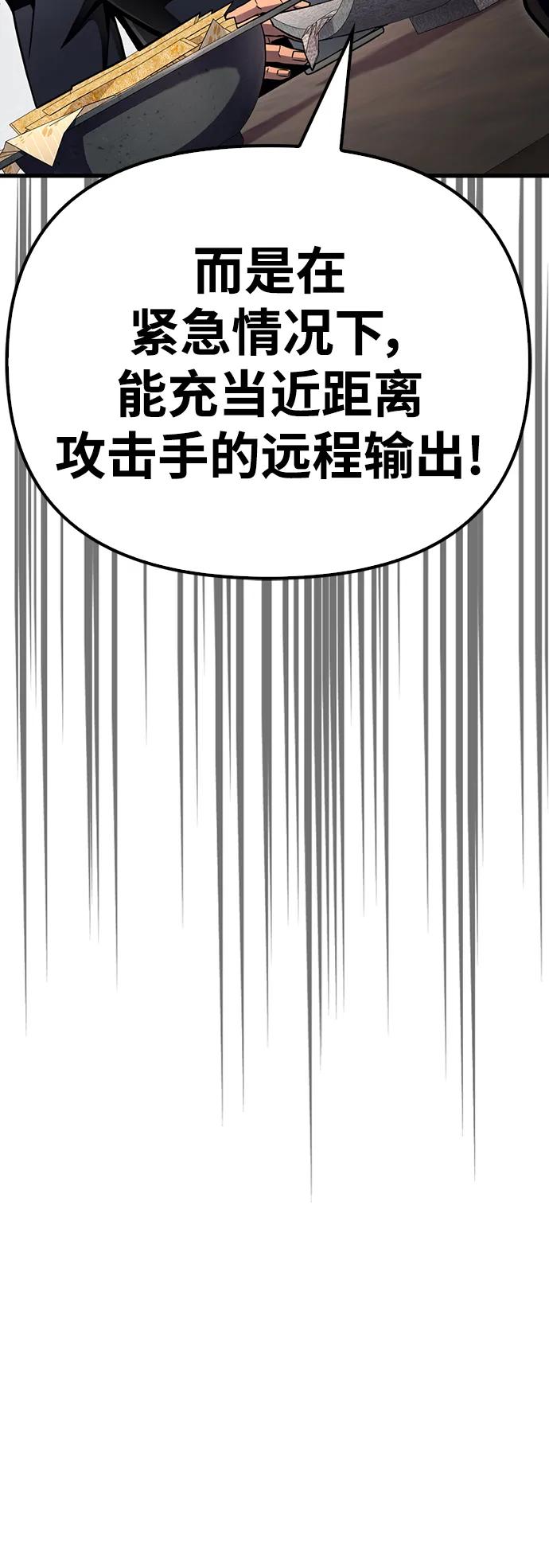 第 101 页