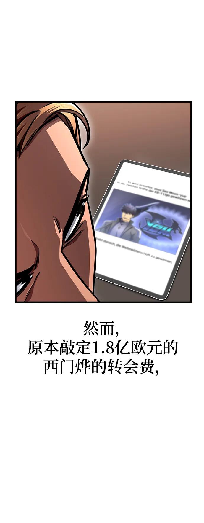 第 108 页