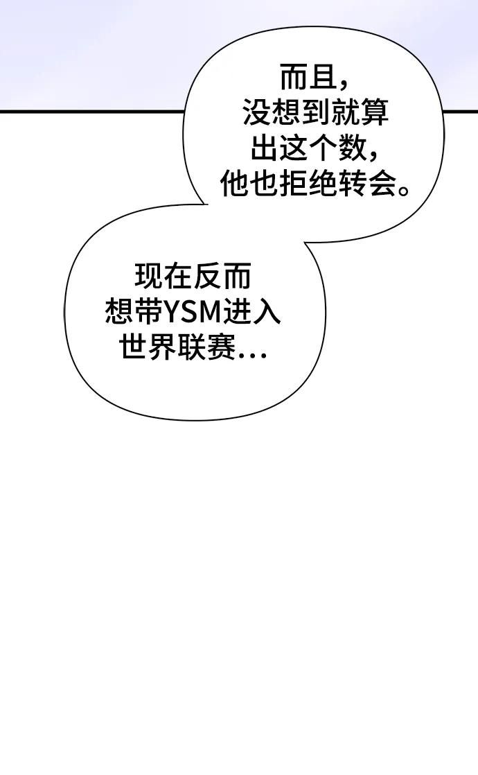 第 111 页
