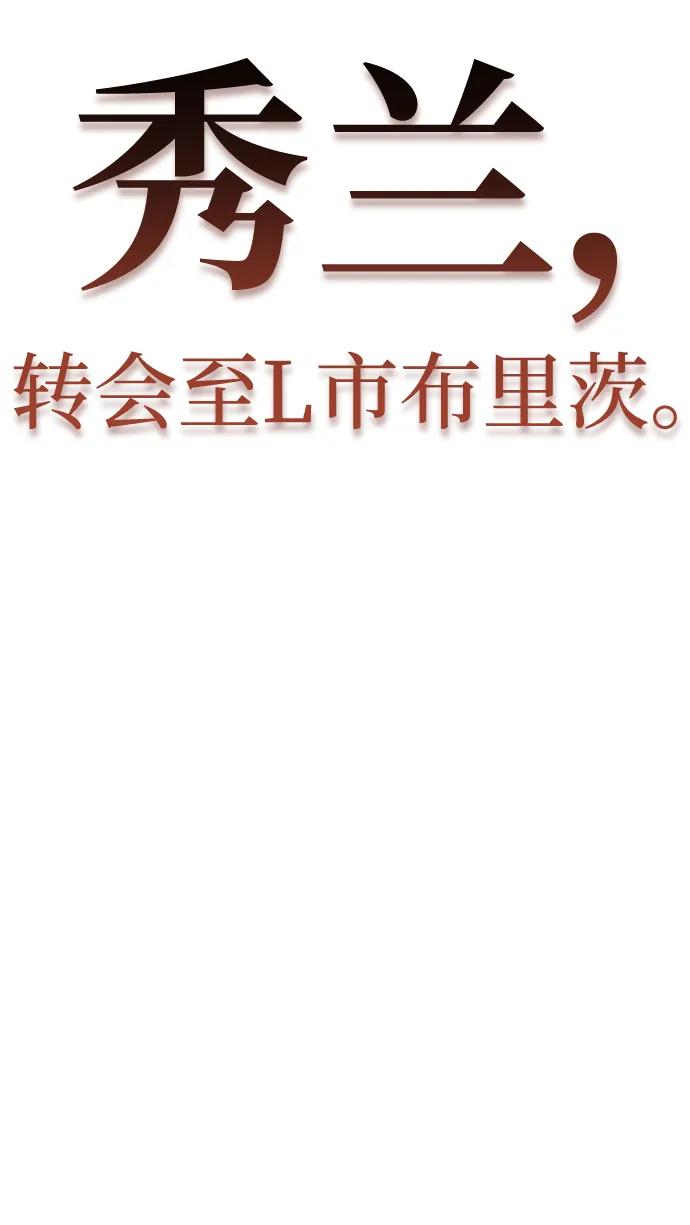 第 115 页