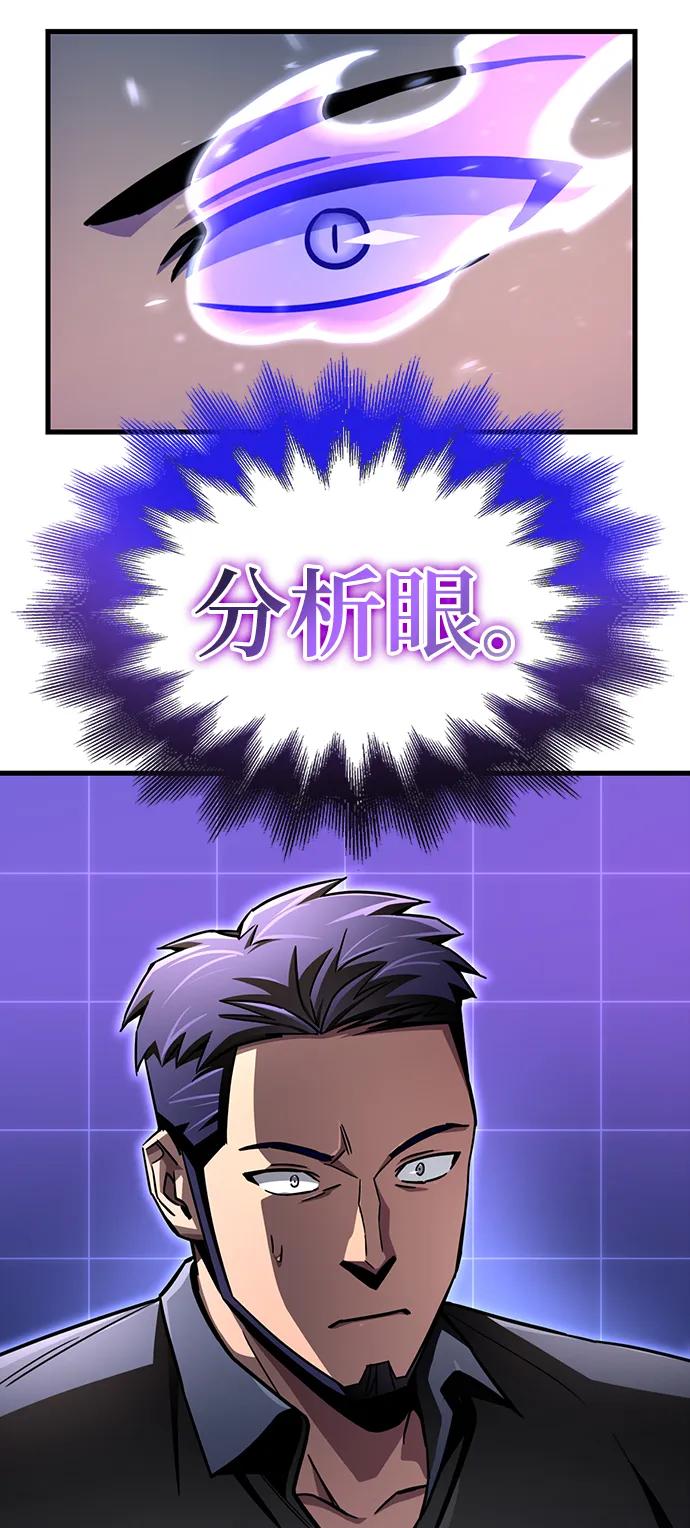 第 92 页