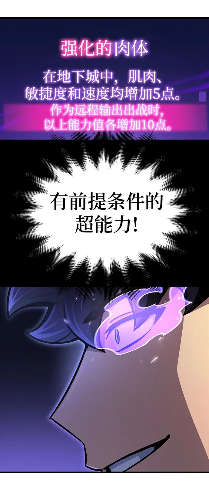 第 96 页