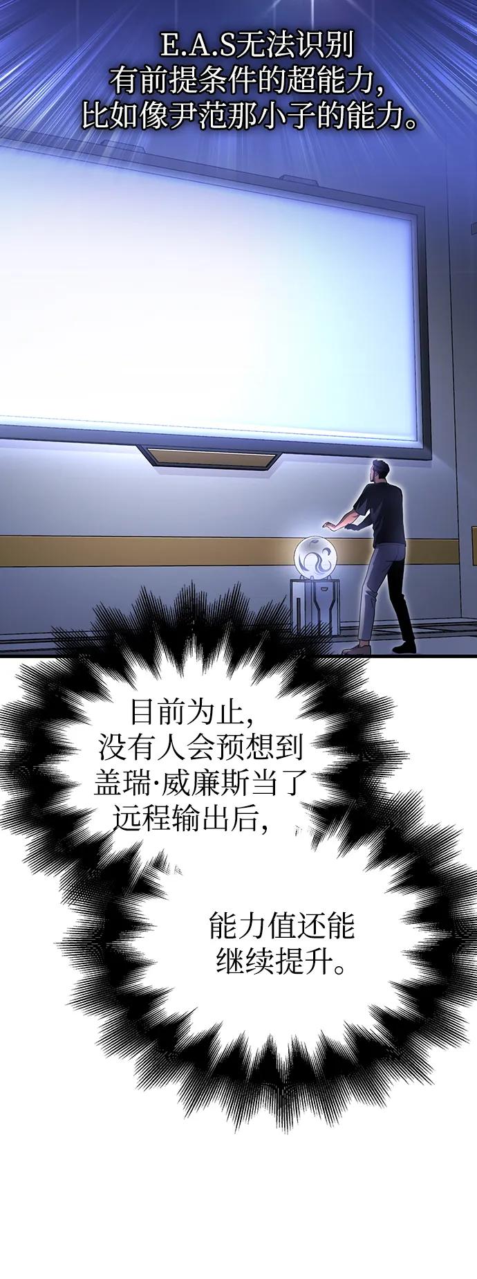 第 98 页