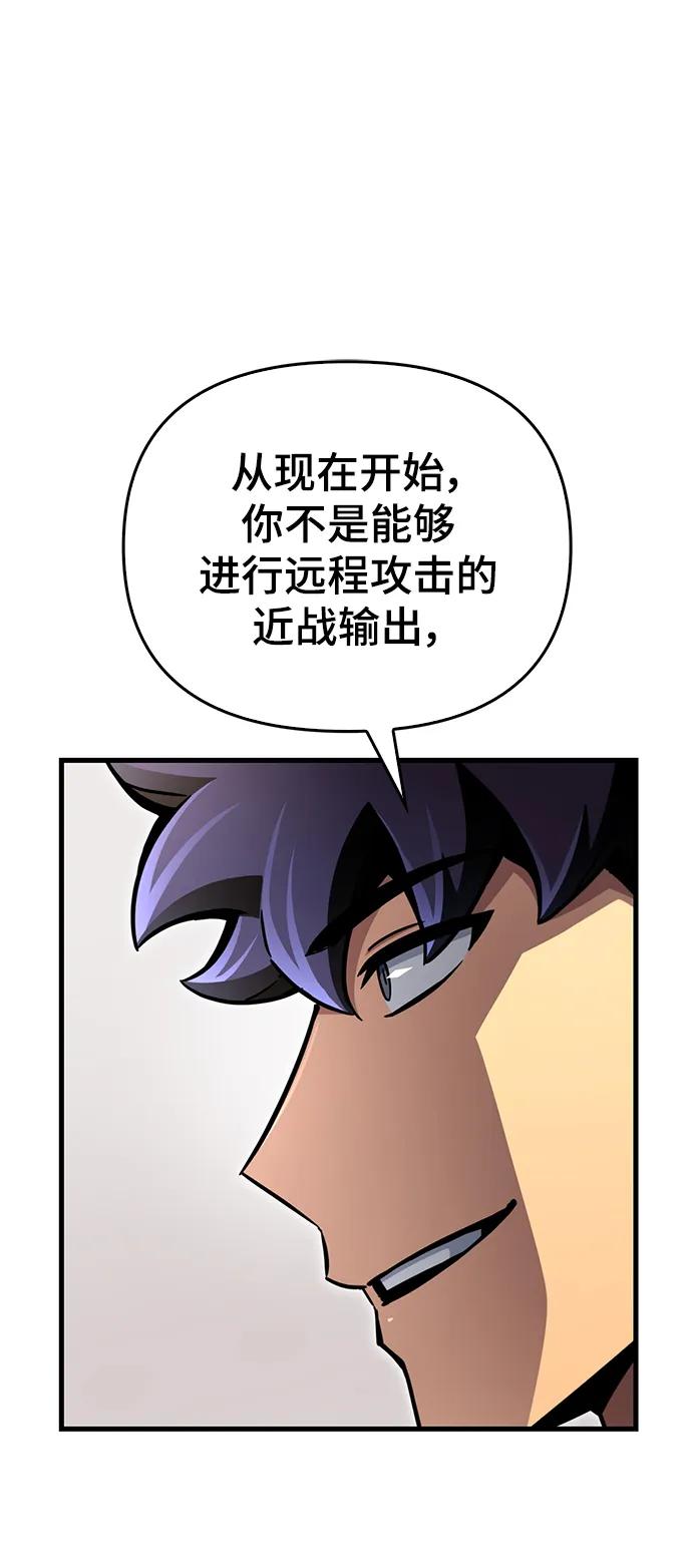 第 99 页