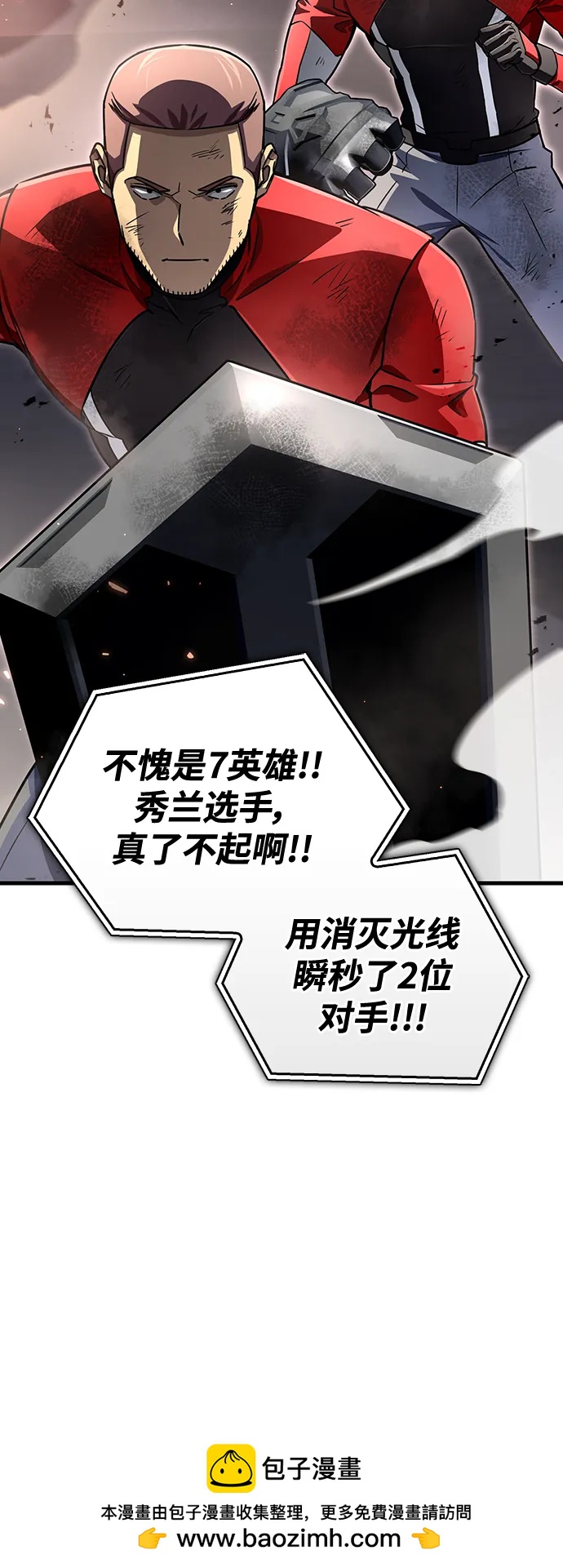 第 100 页