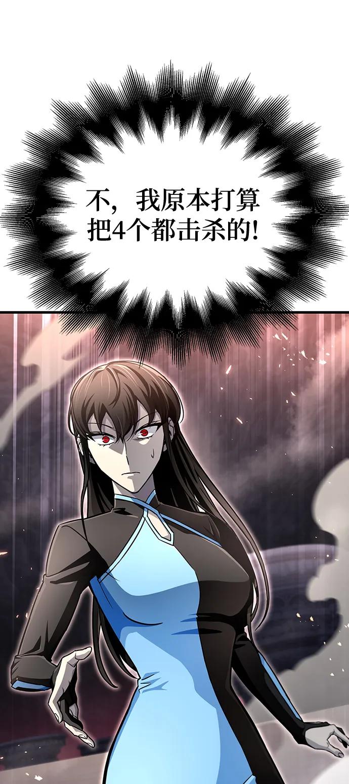 第 101 页