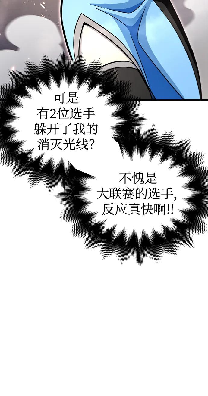 第 102 页