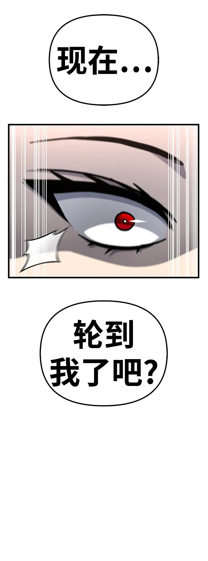 第 103 页