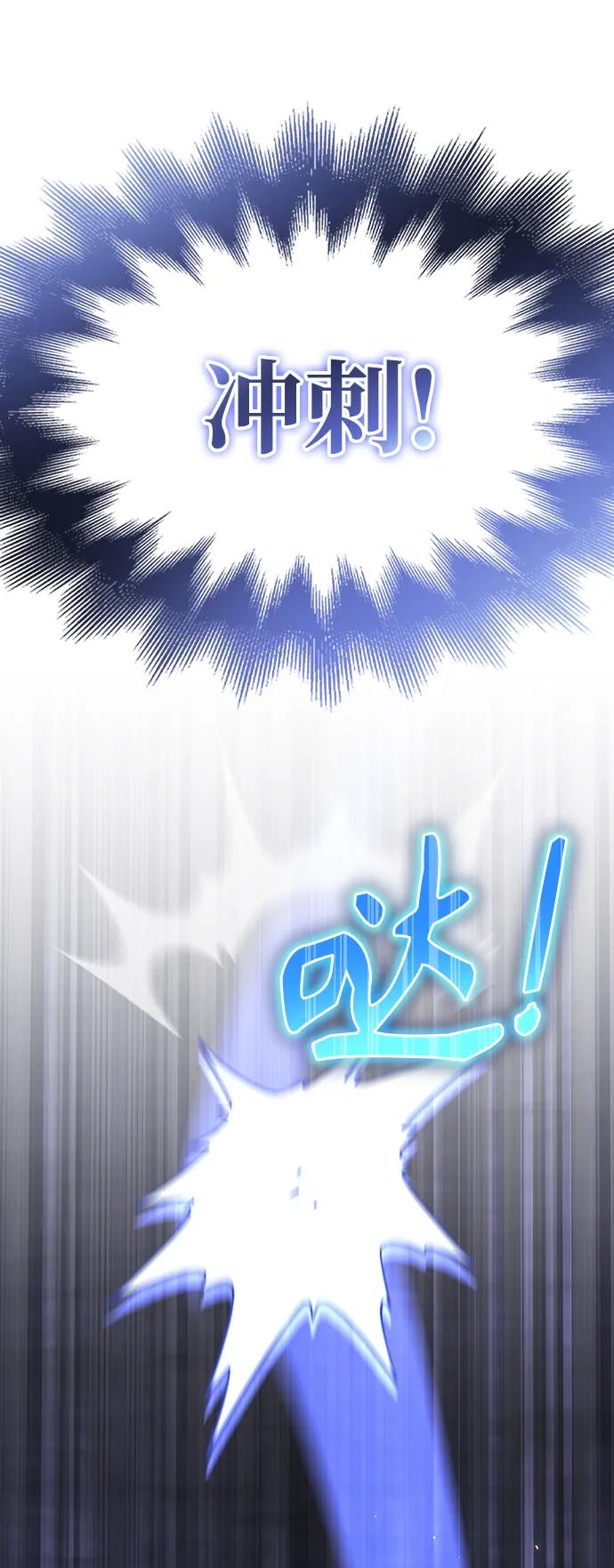 第 104 页