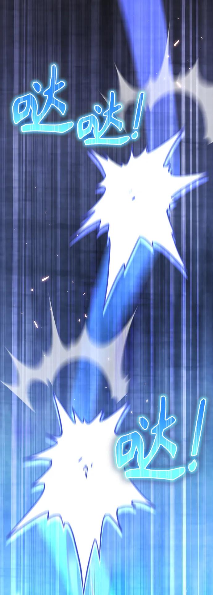第 105 页