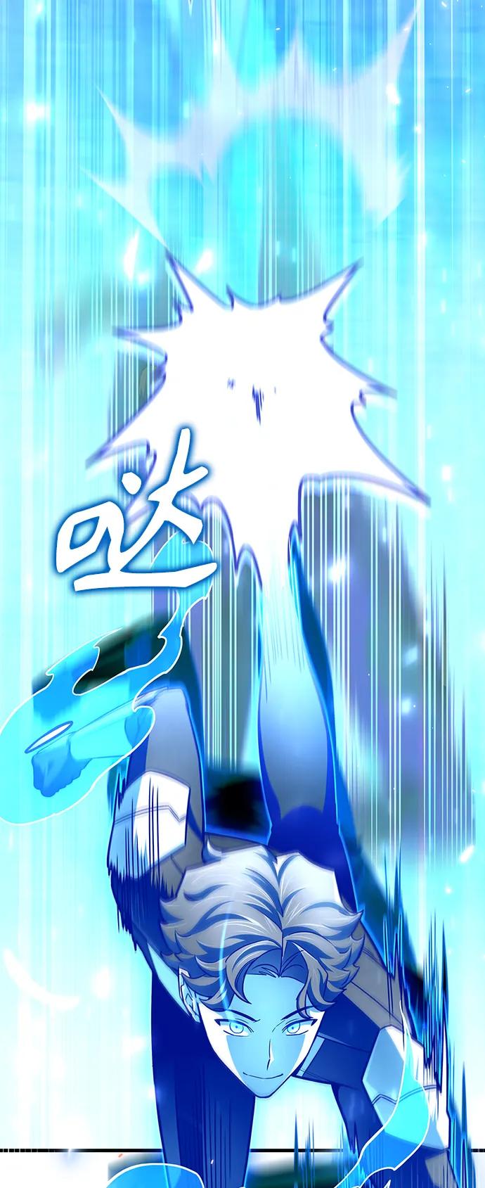 第 106 页