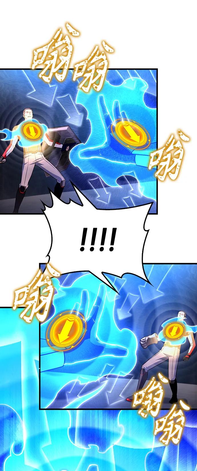 第 108 页