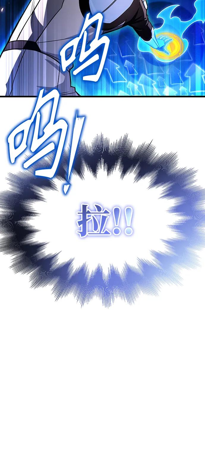 第 110 页