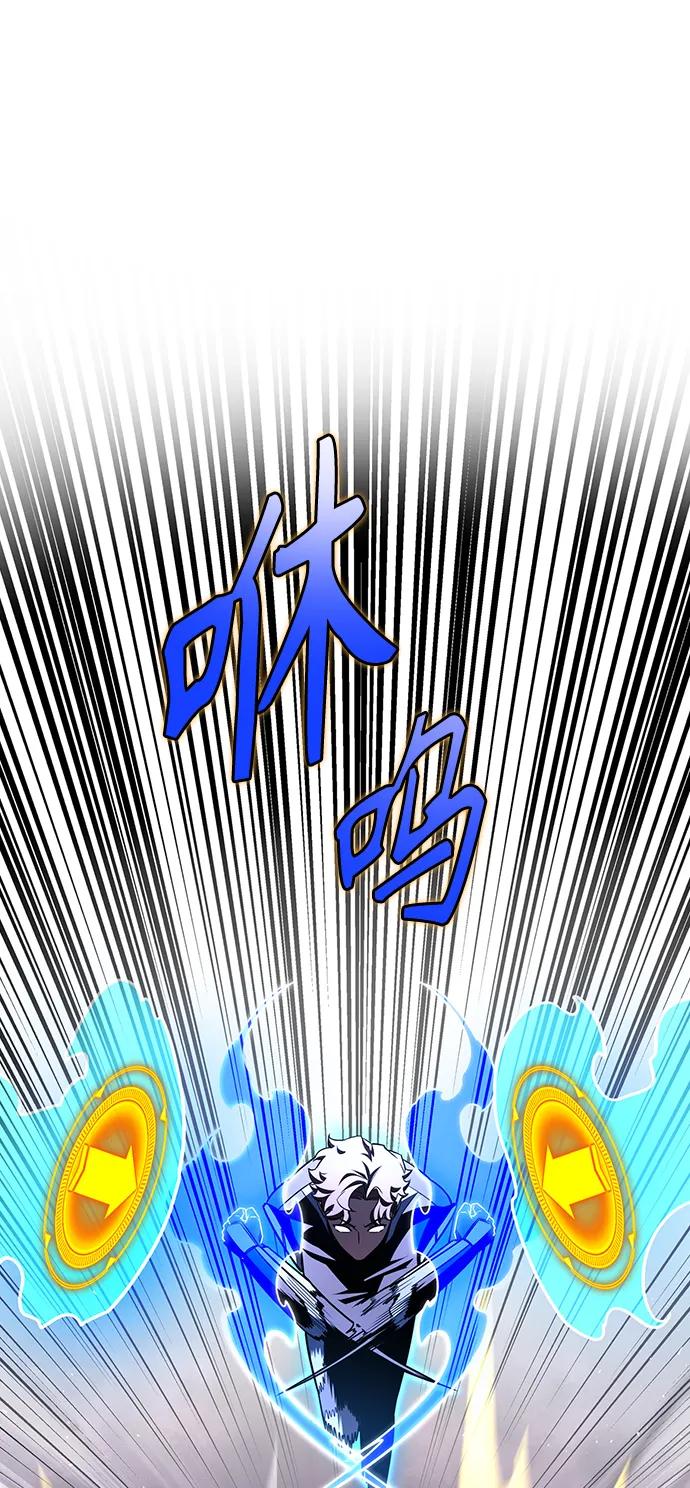 第 111 页