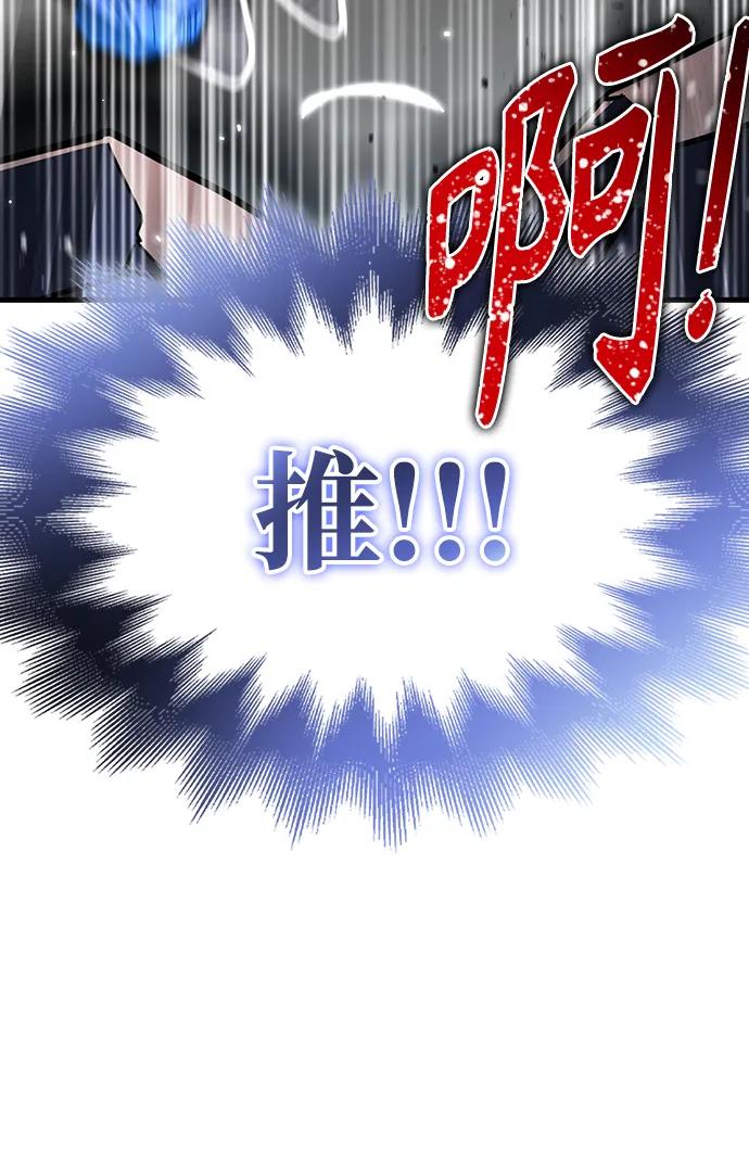 第 116 页