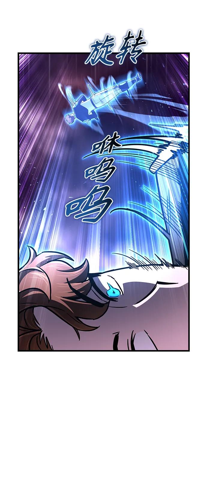 第 117 页