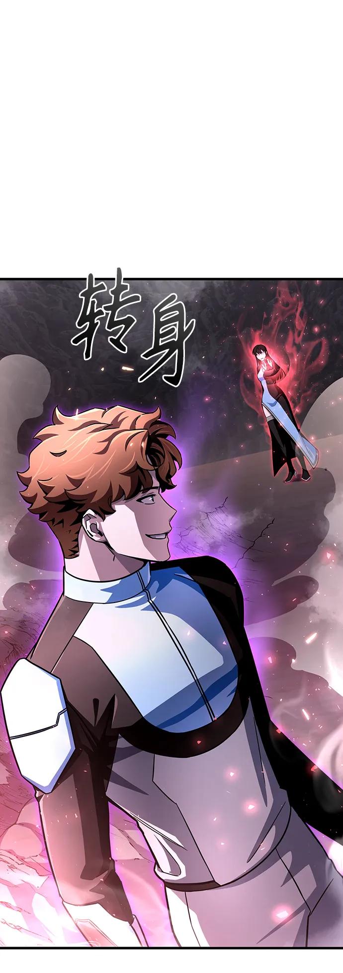 第 120 页