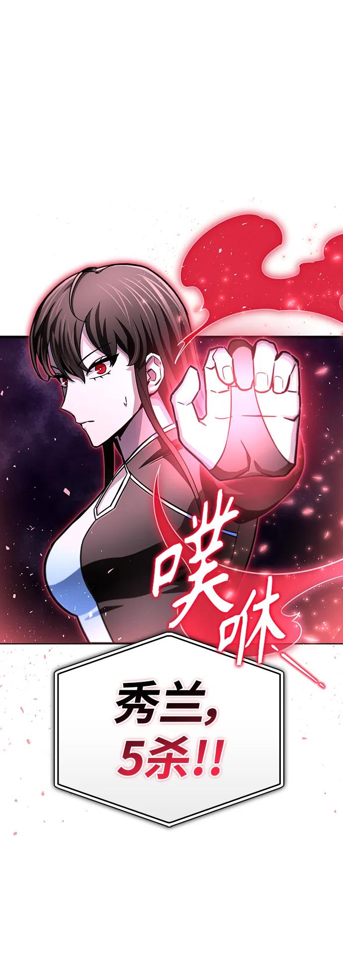 第 121 页