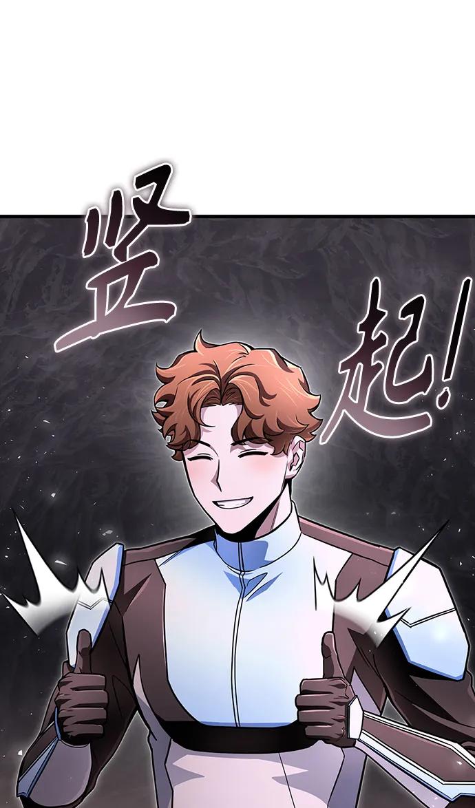 第 122 页