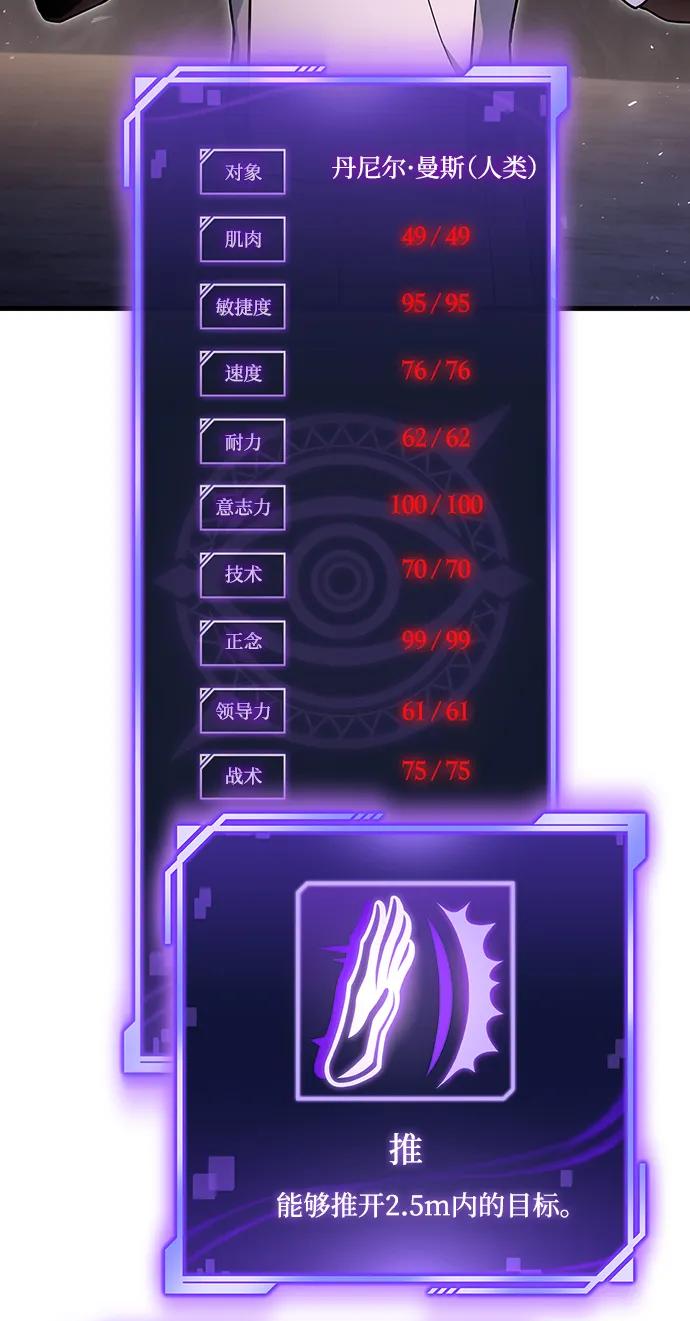 第 123 页