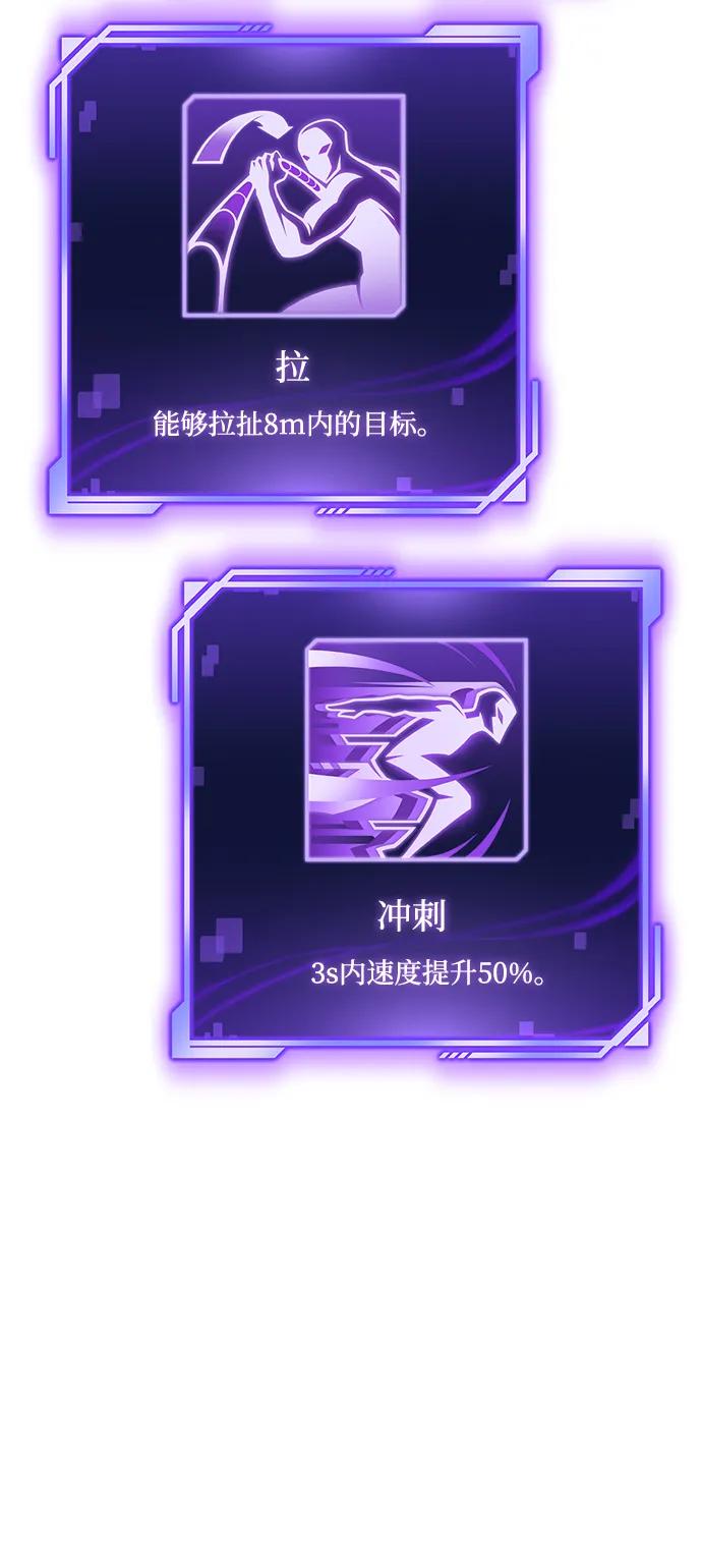 第 124 页