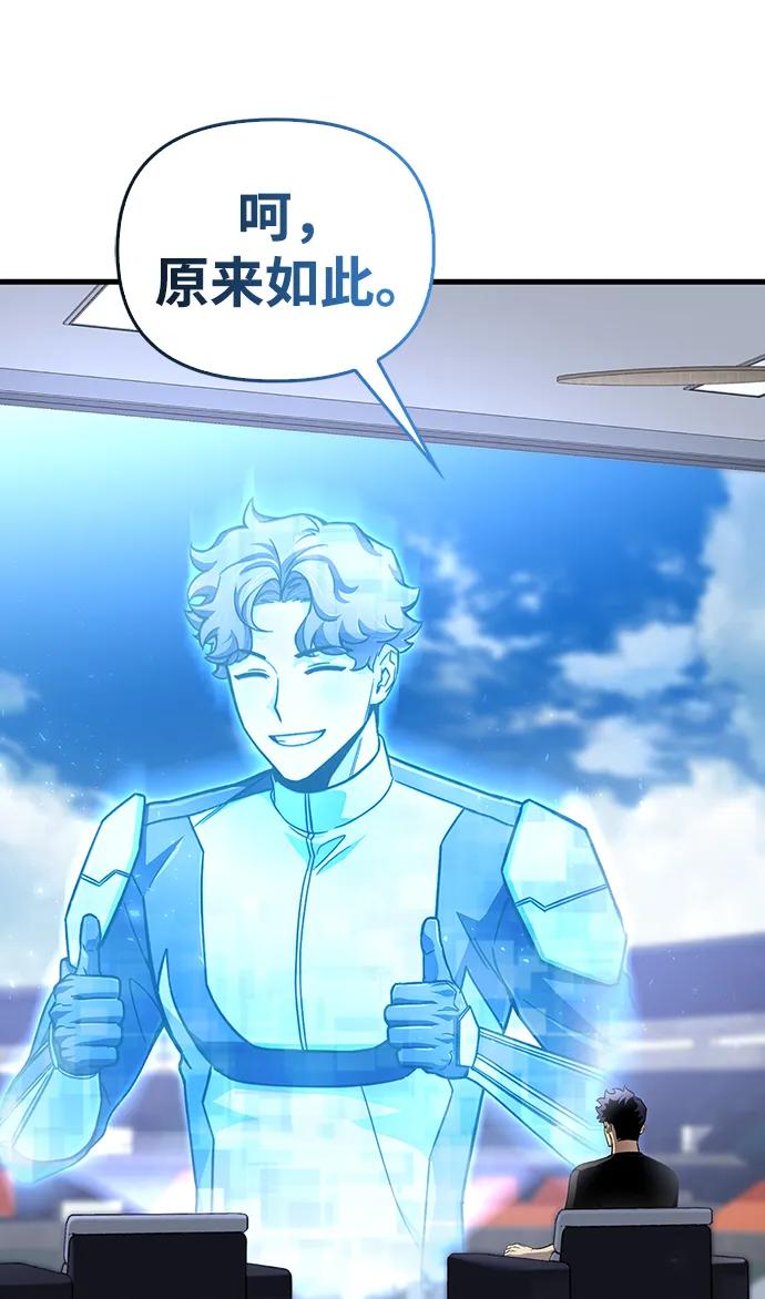 第 125 页