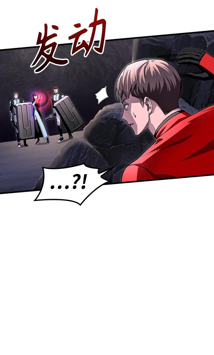 第 67 页