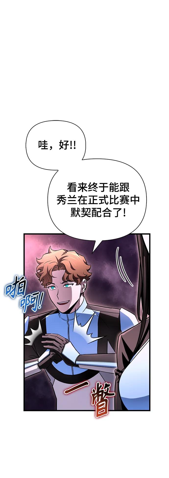 第 84 页