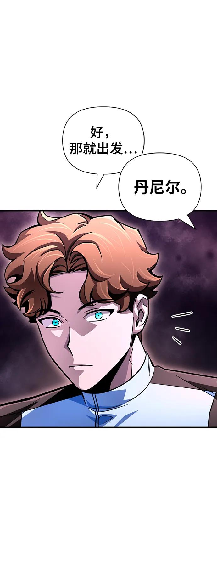 第 85 页