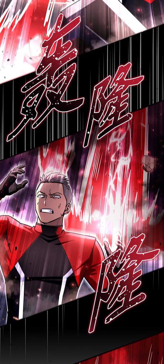 第 95 页