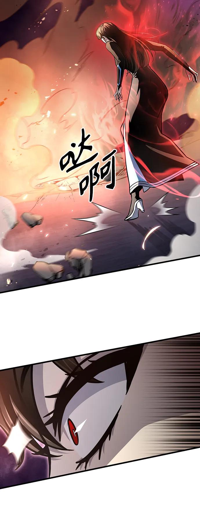 第 98 页
