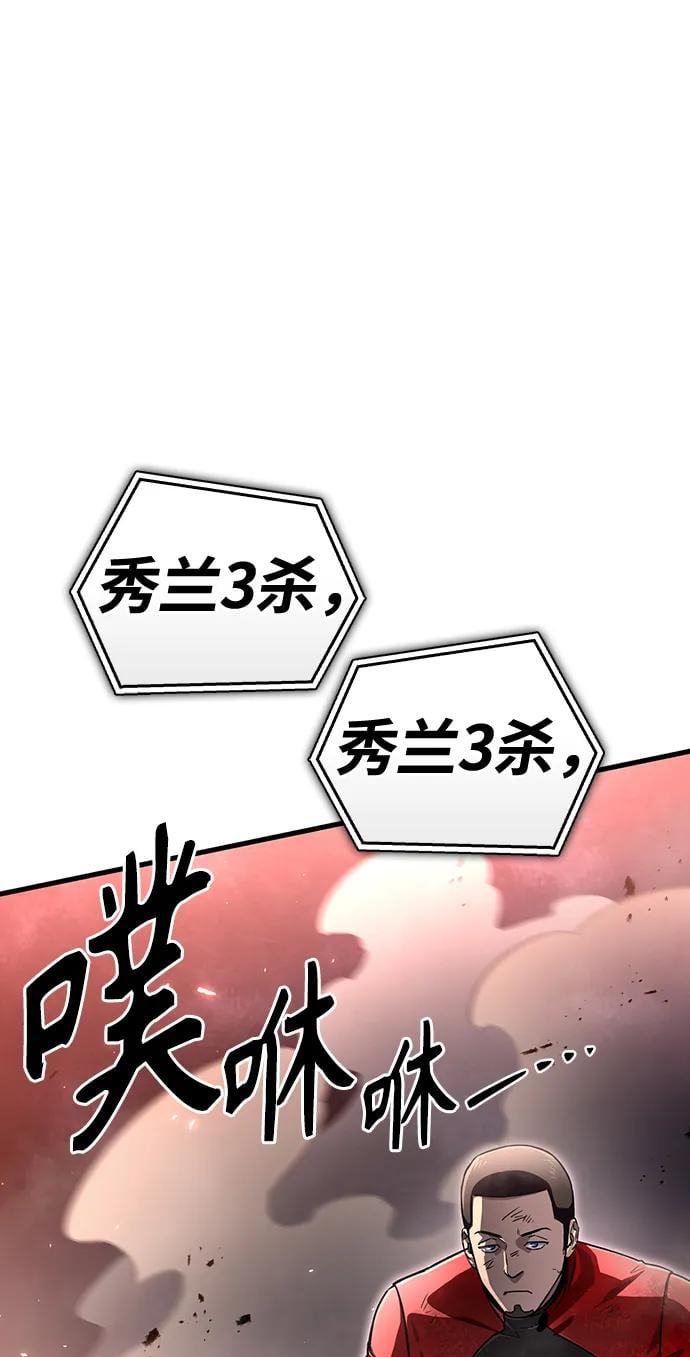 第 99 页