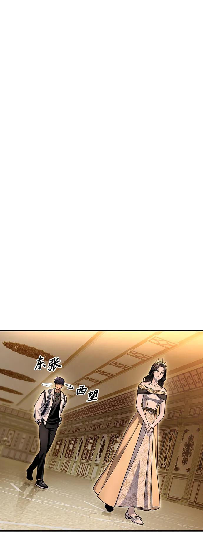 第 102 页