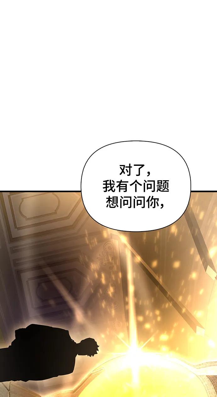 第 103 页